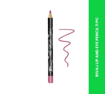RIVAJ LIP AND EYE PENCIL 11 PC