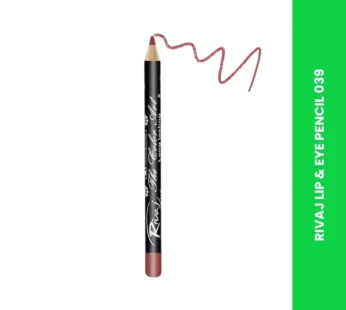 RIVAJ LIP & EYE PENCIL 039