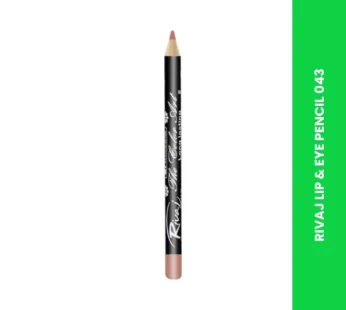 RIVAJ LIP & EYE PENCIL 043