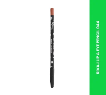 RIVAJ LIP & EYE PENCIL 044