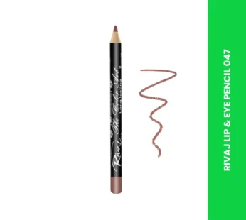 RIVAJ LIP & EYE PENCIL 047