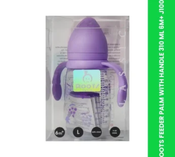 ROOTS FEEDER PALM WITH HANDLE 310 ML 6M+ J1009
