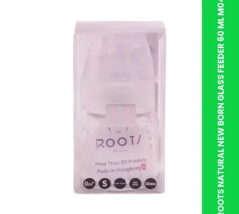 ROOTS NATURAL NEW BORN GLASS FEEDER 60 ML M04