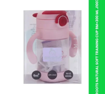 ROOTS NATURAL SOFT TRAINING CUP 9M+300 ML J1007