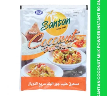 SANTAN COCONUT MILK POWDER INSTANT 50 GM