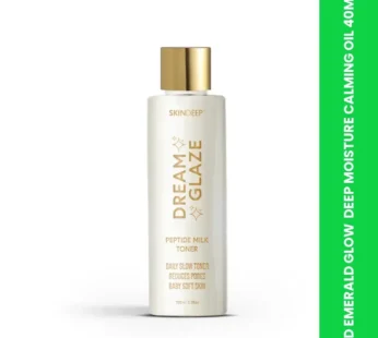 SD EMERALD GLOW  DEEP MOISTURE CALMING OIL 40ML