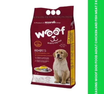 SEASONS WOOF DOG FOOD ADULT CHICKEN AND FISH MEAT 3 KG