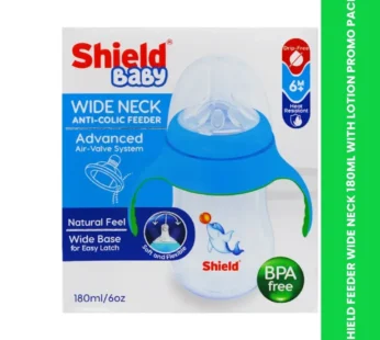 SHIELD FEEDER WIDE NECK 180ML WITH LOTION PROMO PACK