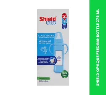 SHIELD OPAQUE FEEDING BOTTLE 275 ML