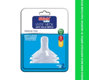 SHIELD WIDE NECK ANTICOLIC NIPPLE  6+ MONTHS  Fast FLOW 2PCS