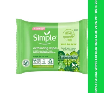 SIMPLE FACIAL WIPES EXFOLIATING ALOE VERA VIT-B5+E 20S