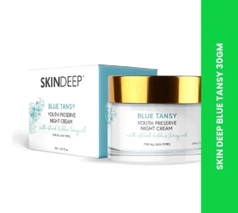 SKIN DEEP BLUE TANSY 30GM