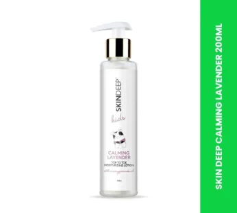 SKIN DEEP CALMING LAVENDER 200ML