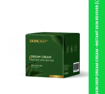 SKIN DEEP DREAM CREAM -INSTANT SKIN REVIVER (L)