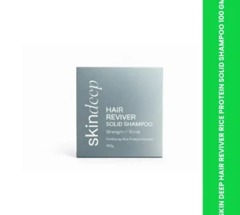 SKIN DEEP HAIR REVIVER RICE PROTEIN SOLID SHAMPOO 100 GM