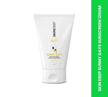 SKIN DEEP SUNNY DAYS SUNSCREEN 120GM
