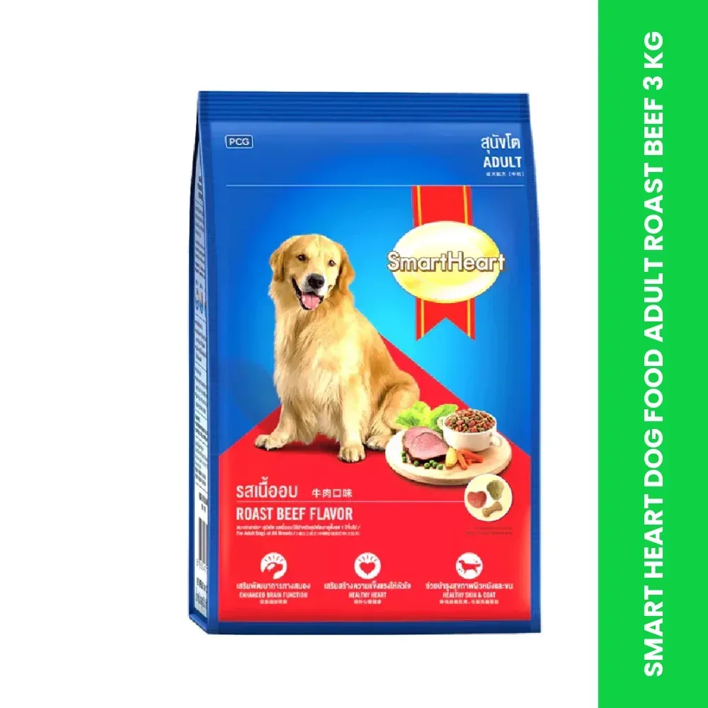 SMART HEART DOG FOOD ADULT ROAST BEEF 3 KG 3 SMART HEART DOG FOOD ADULT ROAST BEEF 3 KG