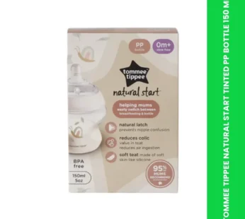 TOMMEE TIPPEE NATURAL START TINTED PP BOTTLE 150 ML