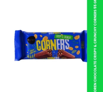 TOREN CHOCOLATE CRISPY & CRUNCHY CORNERS 55 GM