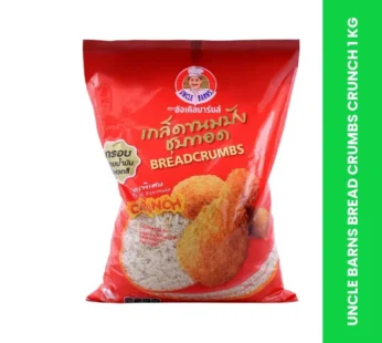 UNCLE BARNS BREAD CRUMBS CRUNCH 1 KG