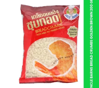 UNCLE BARNS BREAD CRUMBS GOLDEN BROWN 200 GM