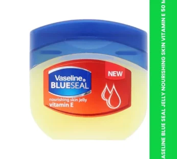 VASELINE BLUE SEAL JELLY NOURISHING SKIN VITAMIN E 50 ML
