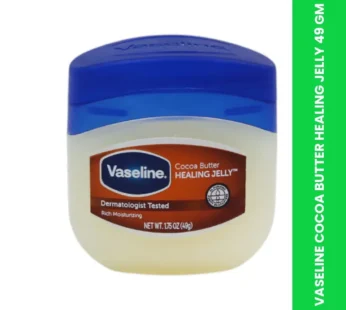 VASELINE COCOA BUTTER HEALING JELLY 49 GM