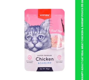 WANPY ADULT CAT REAL MEAT CHICKEN & SHRIMP POUCH 85 GM