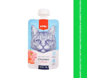 WANPY ADULT CAT TASTY MEAT PASTE CHICKEN & CARROT POUCH 90 G
