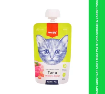 WANPY ADULT CAT TASTY MEAT PASTE TUNA CHICKEN & CARROT POUCH