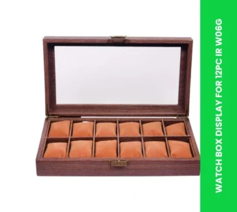 WATCH BOX DISPLAY FOR 12PC IR W06G