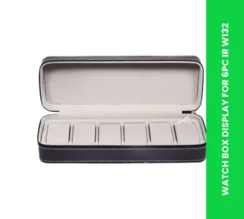 WATCH BOX DISPLAY FOR 6PC IR W132