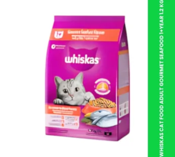 WHISKAS CAT FOOD ADULT GOURMET SEAFOOD 1+YEAR 1.2 KG