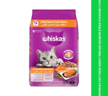WHISKAS CAT FOOD ADULT GRILLED SALMON STEAK FLAVOUR 1.2 KG