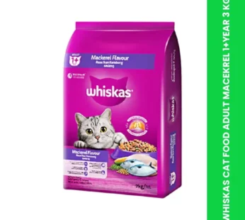 WHISKAS CAT FOOD ADULT MACEKREL 1+YEAR 3 KG