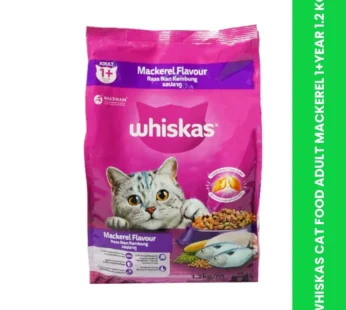 WHISKAS CAT FOOD ADULT MACKEREL 1+YEAR 1.2 KG