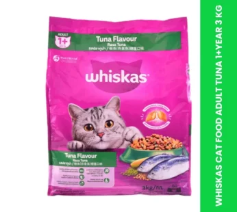 WHISKAS CAT FOOD ADULT TUNA 1+YEAR 3 KG