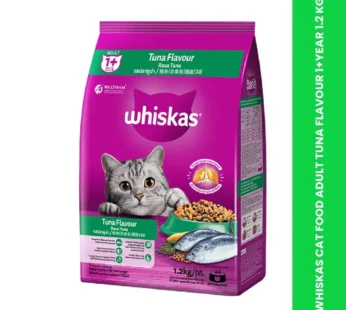 WHISKAS CAT FOOD ADULT TUNA FLAVOUR 1+YEAR 1.2 KG