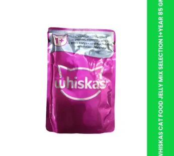 WHISKAS CAT FOOD JELLY MIX SELECTION 1+YEAR 85 GM