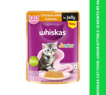 WHISKAS CAT FOOD JUNIOR KITTEN 2-12 MONTH 85 GM