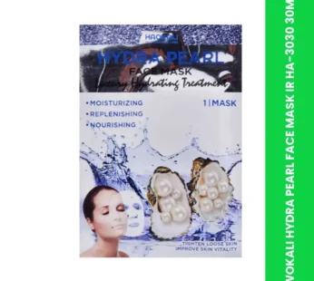 WOKALI HYDRA PEARL FACE MASK IR HA-3030 30ML