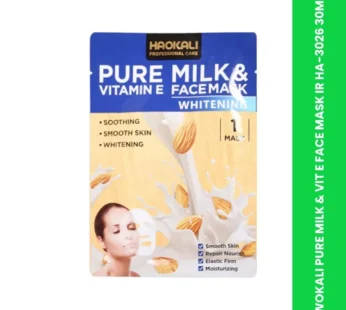 WOKALI PURE MILK & VIT E FACE MASK IR HA-3026 30ML