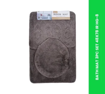 BATH MAT 3PC SET 48X78 IR HG-8