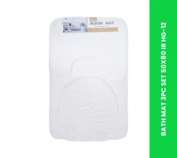 BATH MAT 3PC SET 50X80 IR HG-12