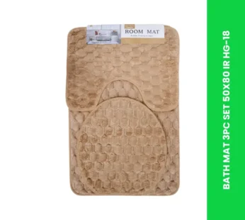BATH MAT 3PC SET 50X80 IR HG-18