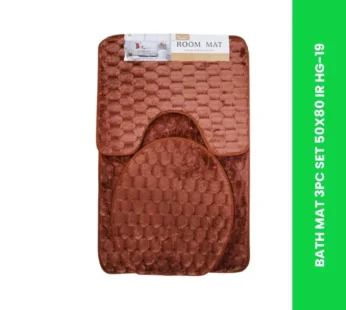 BATH MAT 3PC SET 50X80 IR HG-19