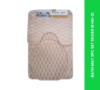BATH MAT 3PC SET 50X80 IR HG-21