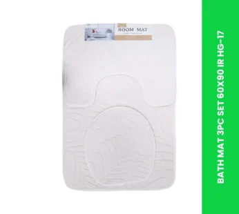 BATH MAT 3PC SET 60X90 IR HG-17