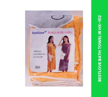 BESTLOVE BATH TOWEL IR HX-102