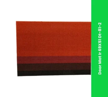 Door Mat Ir 69X51 Dt-81-2